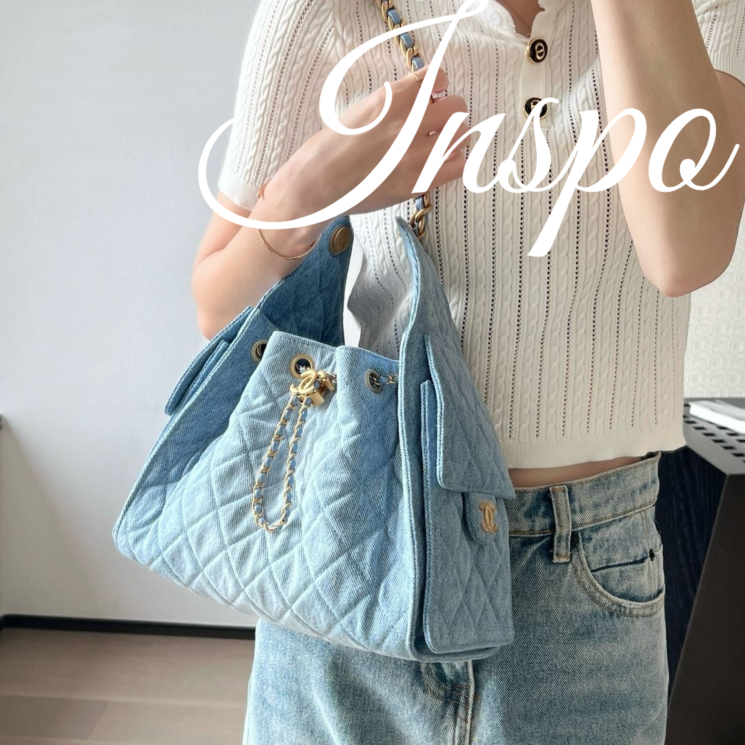 Soho 25 Small ensueño